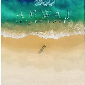 Amwaj 3*, Agadir Morocco