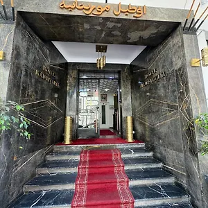 Mauritania Hotel Casablanca
