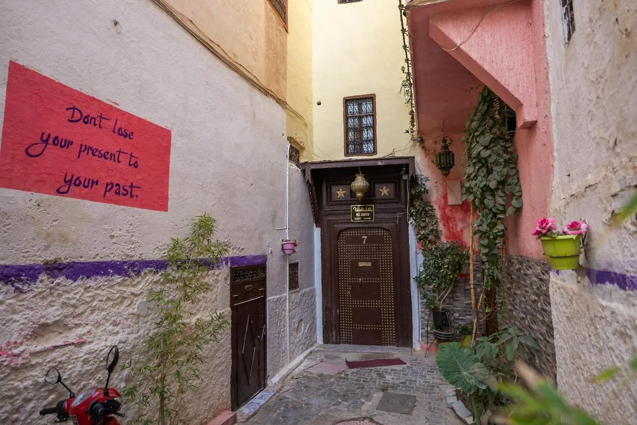 Riad Bel Kayed Fes Guest house