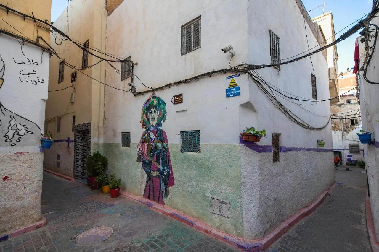 Guest house Riad Bel Kayed Fes